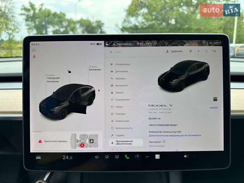 Внедорожник / Кроссовер Tesla Model Y 2021 в Одессе