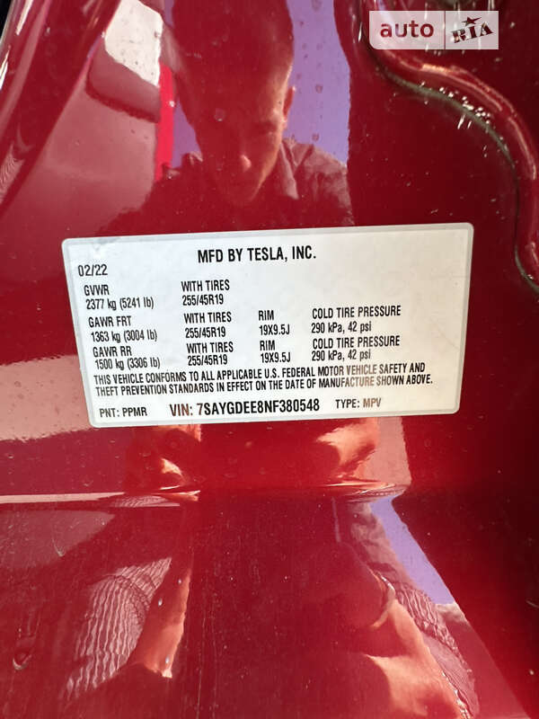 Внедорожник / Кроссовер Tesla Model Y 2022 в Ивано-Франковске фото 57 Внедорожник / Кроссовер Tesla Model Y 2022 в Ивано-Франковске