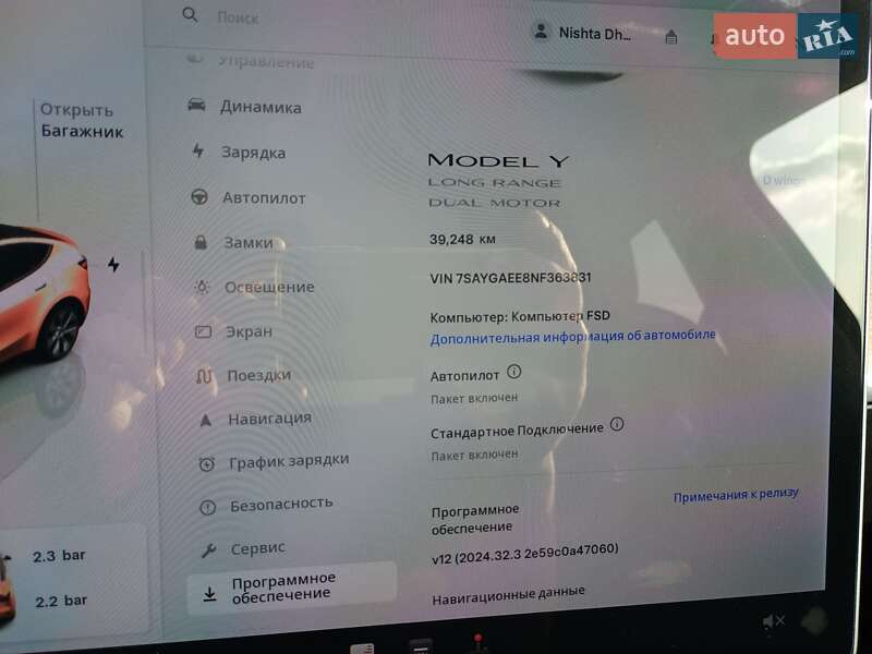 Внедорожник / Кроссовер Tesla Model Y 2022 в Николаеве