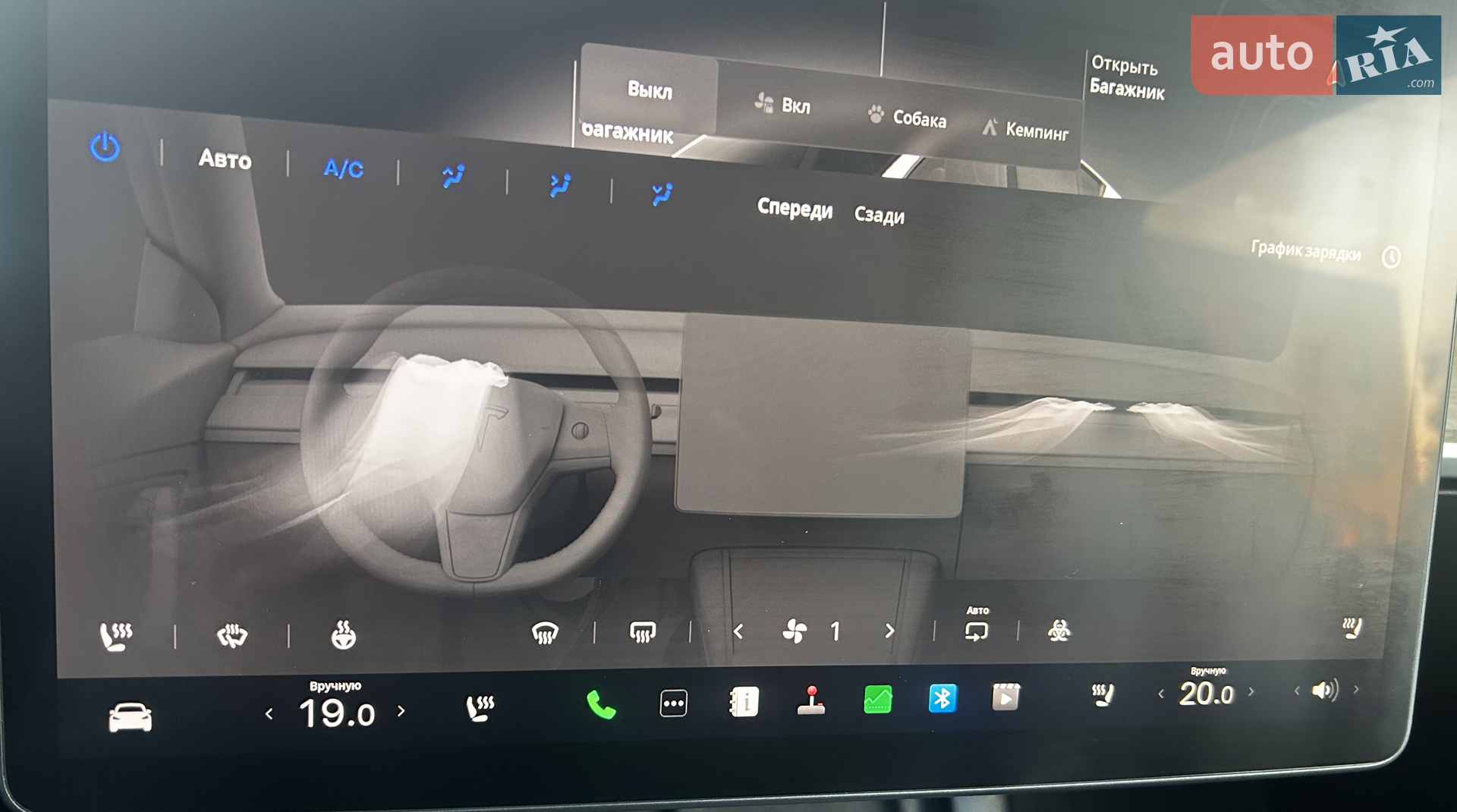 2022 Tesla Model Y - мініатюра 22