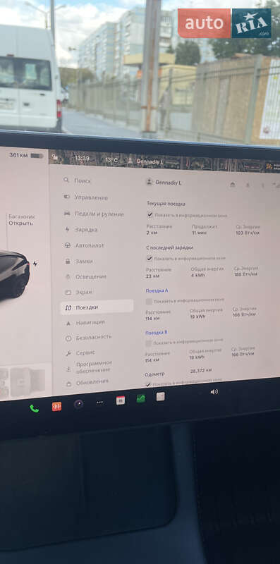 Позашляховик / Кросовер Tesla Model Y 2023 в Запоріжжі