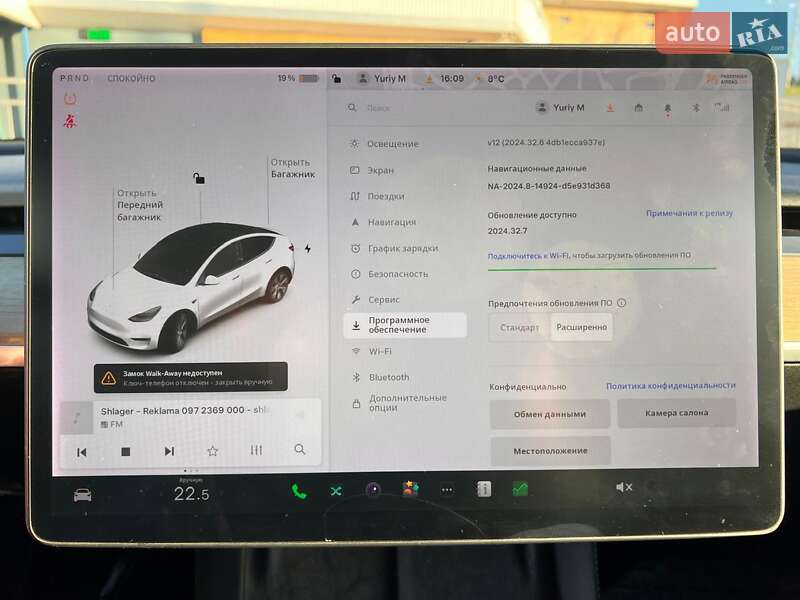 Позашляховик / Кросовер Tesla Model Y 2021 в Вінниці