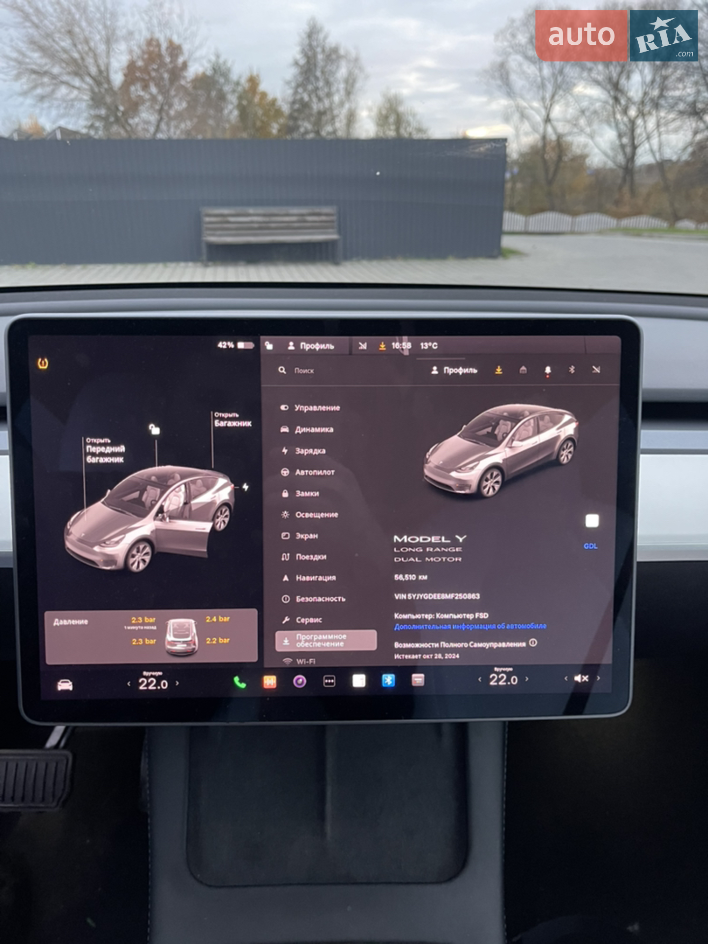 2021 Tesla Model Y - мініатюра 3