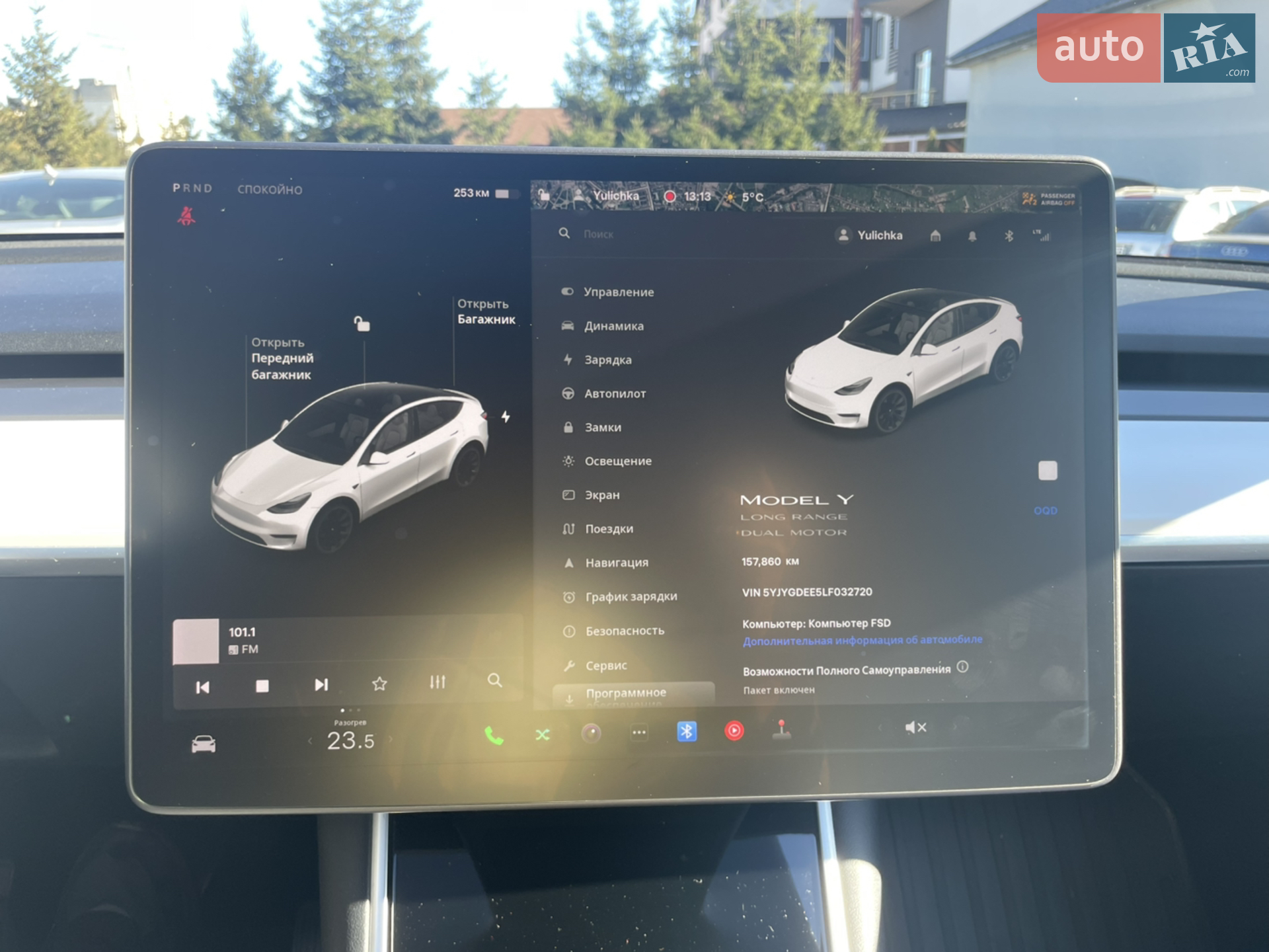 2020 Tesla Model Y - мініатюра 8
