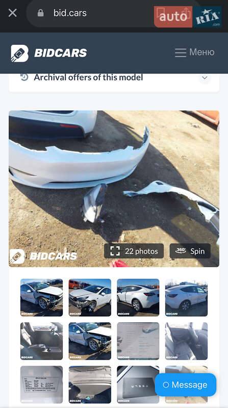 Внедорожник / Кроссовер Tesla Model Y 2021 в Харькове