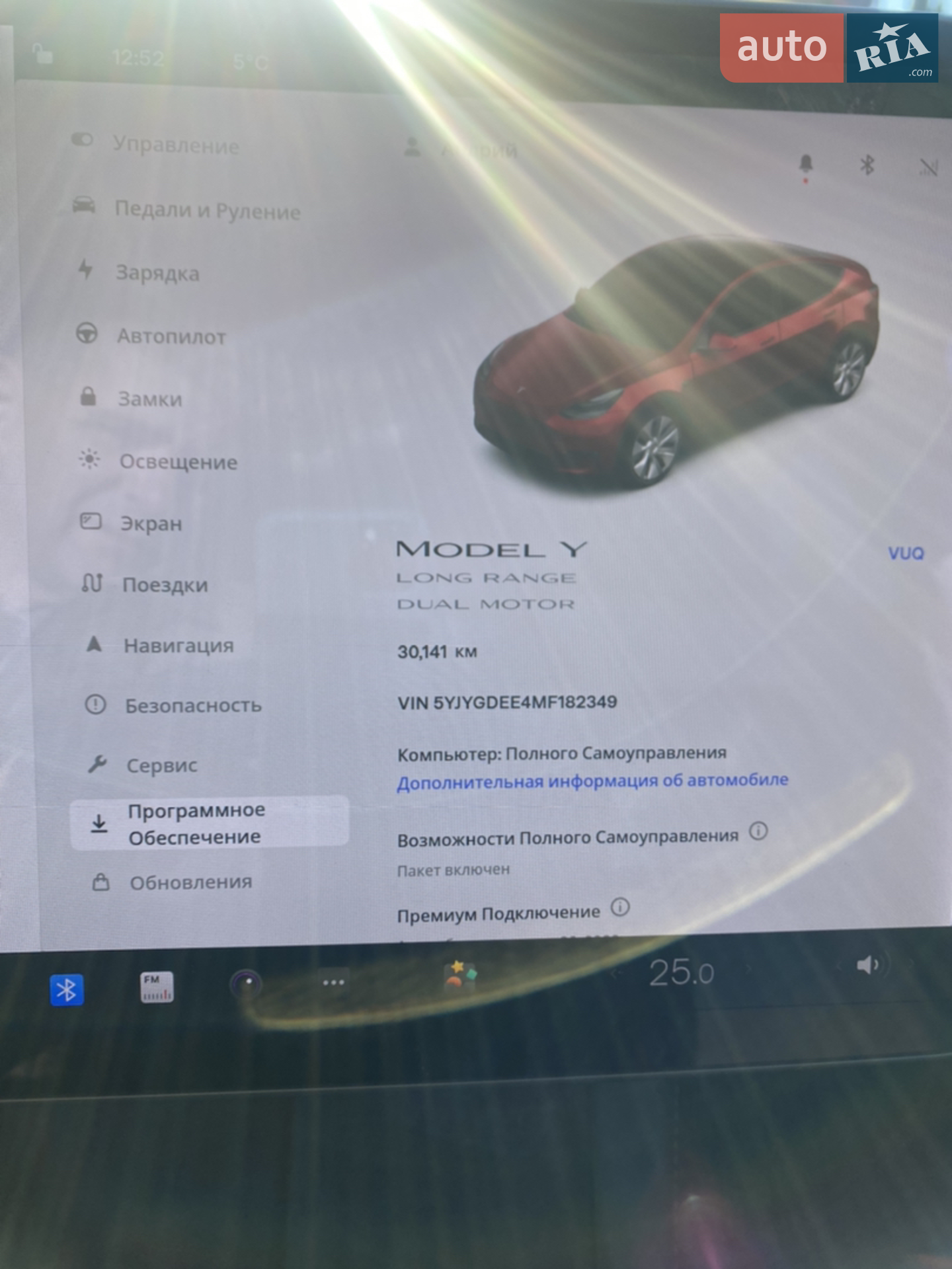 2021 Tesla Model Y - мініатюра 59