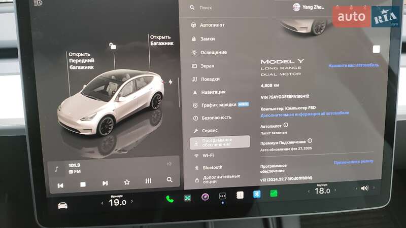 Внедорожник / Кроссовер Tesla Model Y 2023 в Житомире