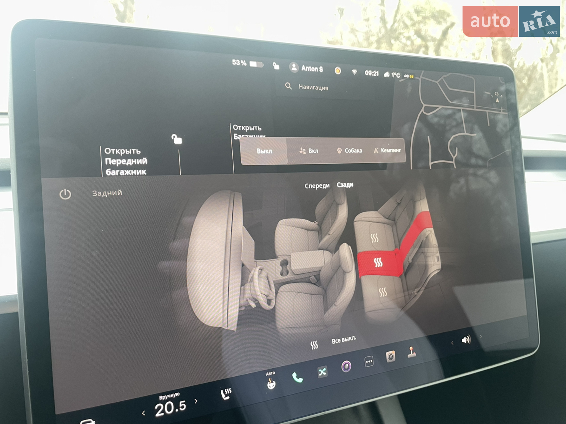 2021 Tesla Model Y - мініатюра 19