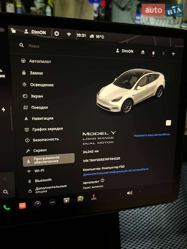 Внедорожник / Кроссовер Tesla Model Y 2022 в Львове