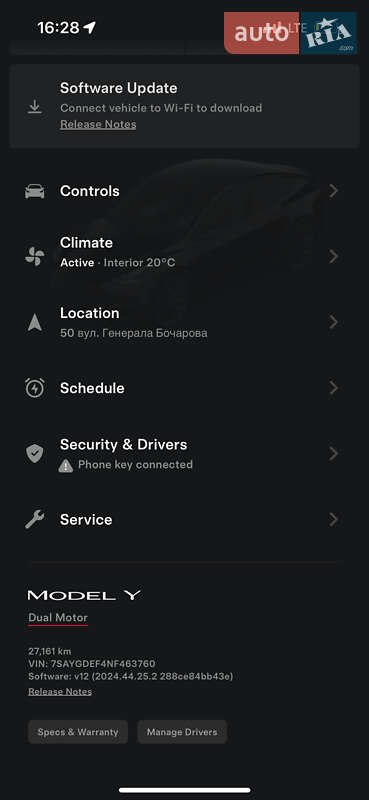 Внедорожник / Кроссовер Tesla Model Y 2022 в Одессе