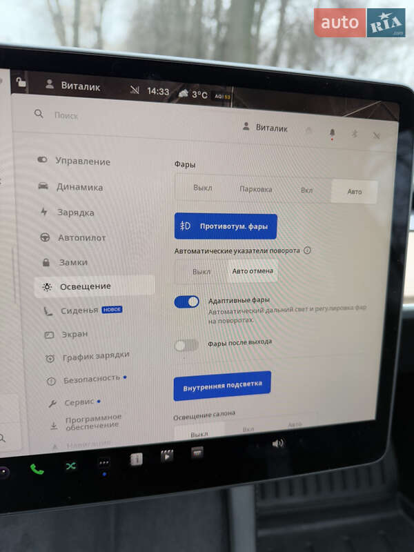 Внедорожник / Кроссовер Tesla Model Y 2023 в Виннице