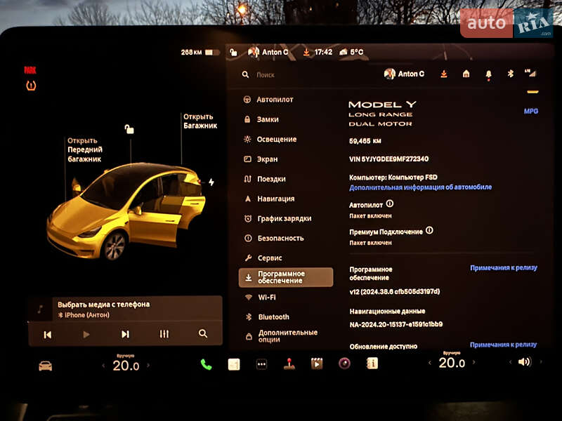 Позашляховик / Кросовер Tesla Model Y 2021 в Львові