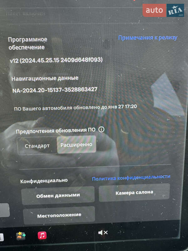 Внедорожник / Кроссовер Tesla Model Y 2020 в Львове
