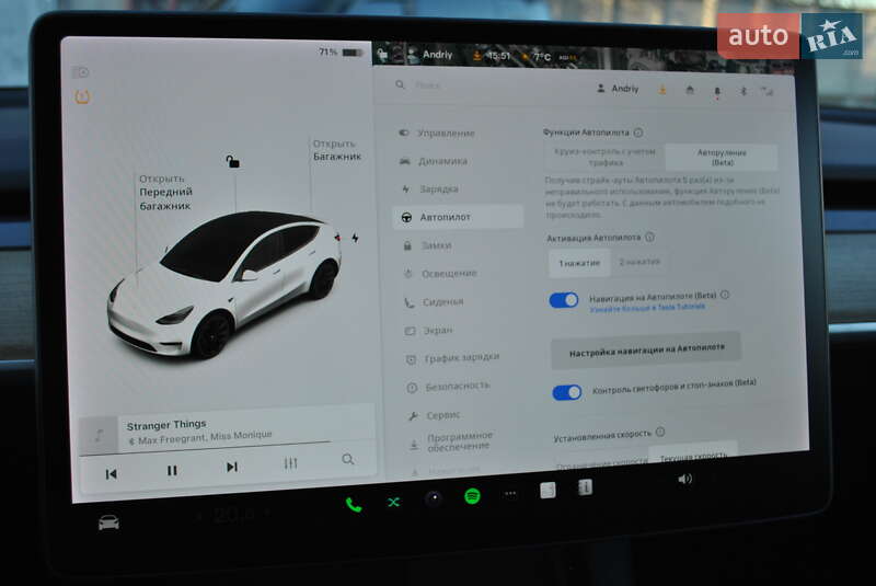 Внедорожник / Кроссовер Tesla Model Y 2021 в Тернополе фото 39 Внедорожник / Кроссовер Tesla Model Y 2021 в Тернополе