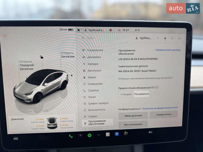 Внедорожник / Кроссовер Tesla Model Y 2024 в Шепетовке