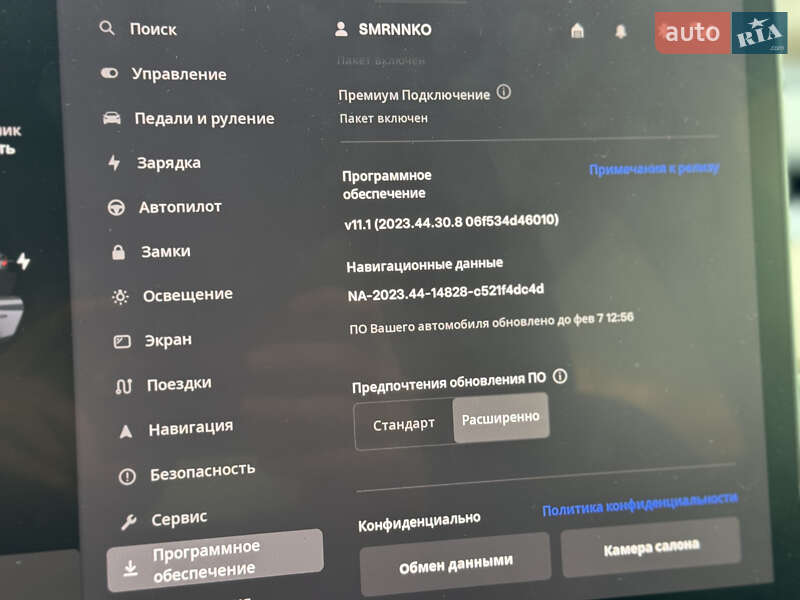 Внедорожник / Кроссовер Tesla Model Y 2023 в Киеве