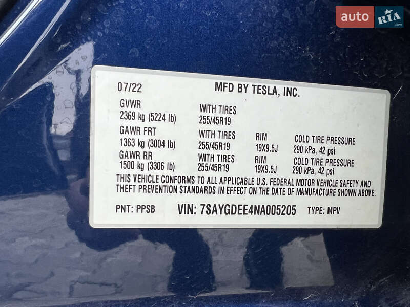 Внедорожник / Кроссовер Tesla Model Y 2022 в Ужгороде