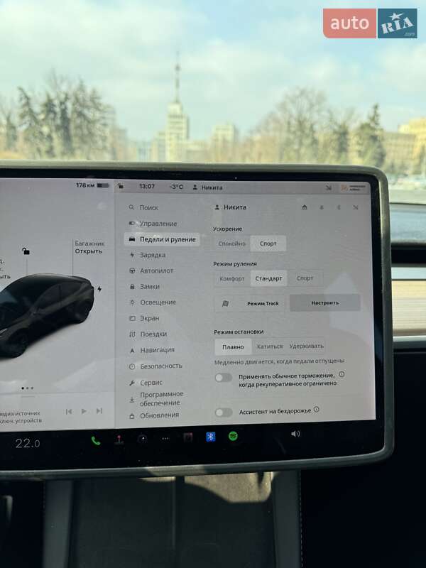 Внедорожник / Кроссовер Tesla Model Y 2022 в Харькове