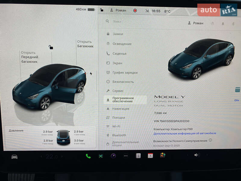 Внедорожник / Кроссовер Tesla Model Y 2023 в Самборе