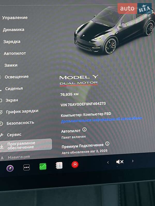 Внедорожник / Кроссовер Tesla Model Y 2022 в Ровно