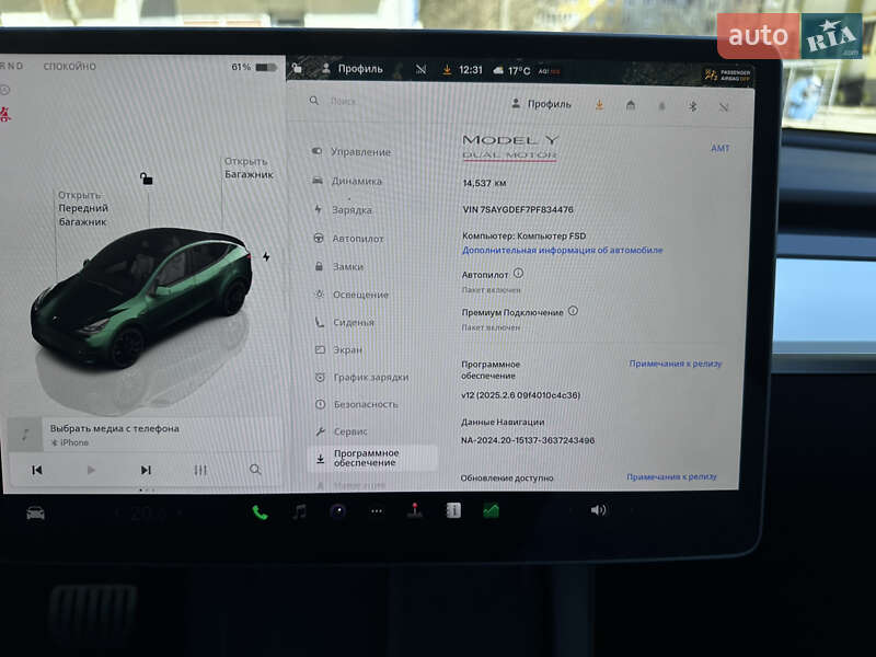 Внедорожник / Кроссовер Tesla Model Y 2023 в Львове фото 5 Внедорожник / Кроссовер Tesla Model Y 2023 в Львове