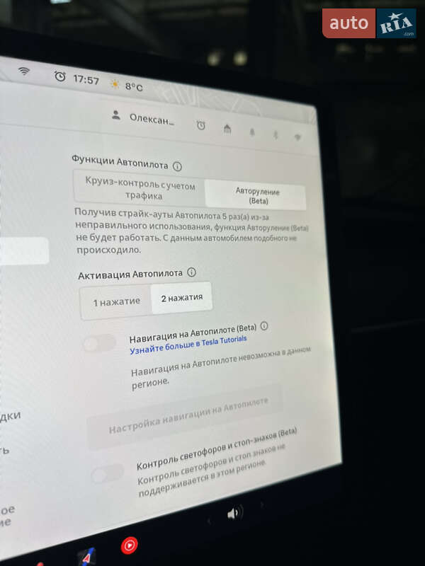 Внедорожник / Кроссовер Tesla Model Y 2022 в Львове