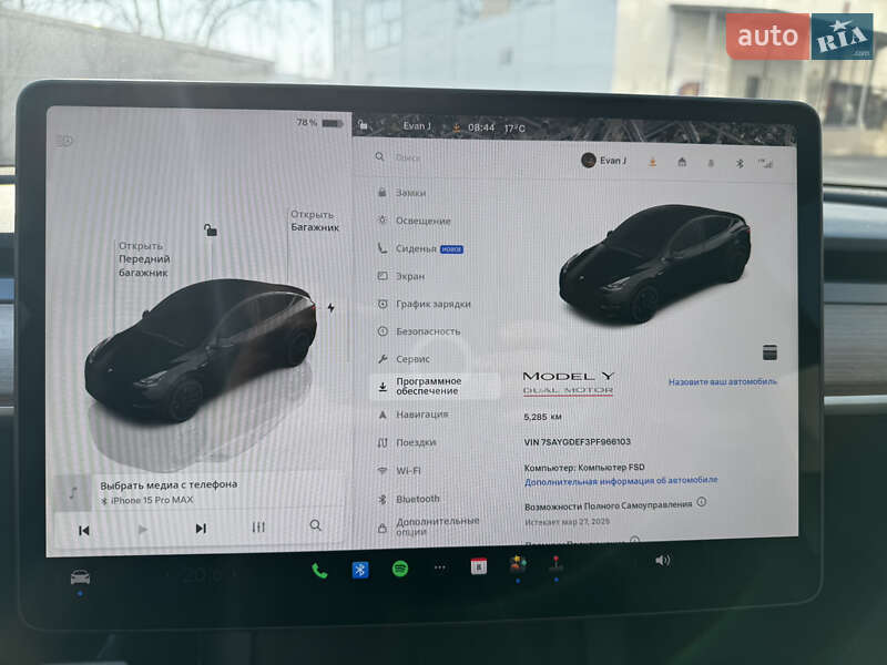 Внедорожник / Кроссовер Tesla Model Y 2023 в Сумах