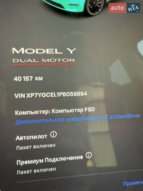 Позашляховик / Кросовер Tesla Model Y 2022 в Києві