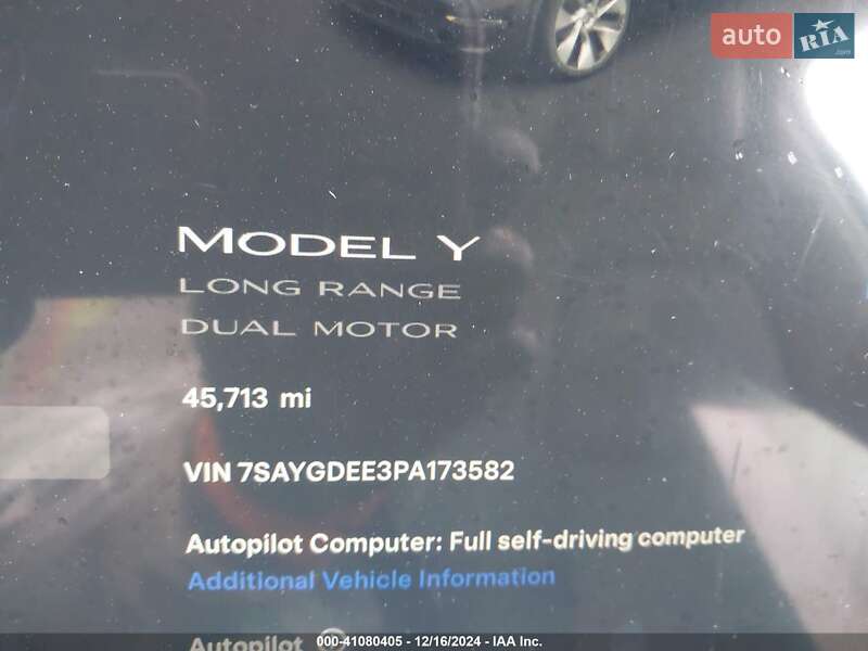 Внедорожник / Кроссовер Tesla Model Y 2023 в Киеве фото 15 Внедорожник / Кроссовер Tesla Model Y 2023 в Киеве