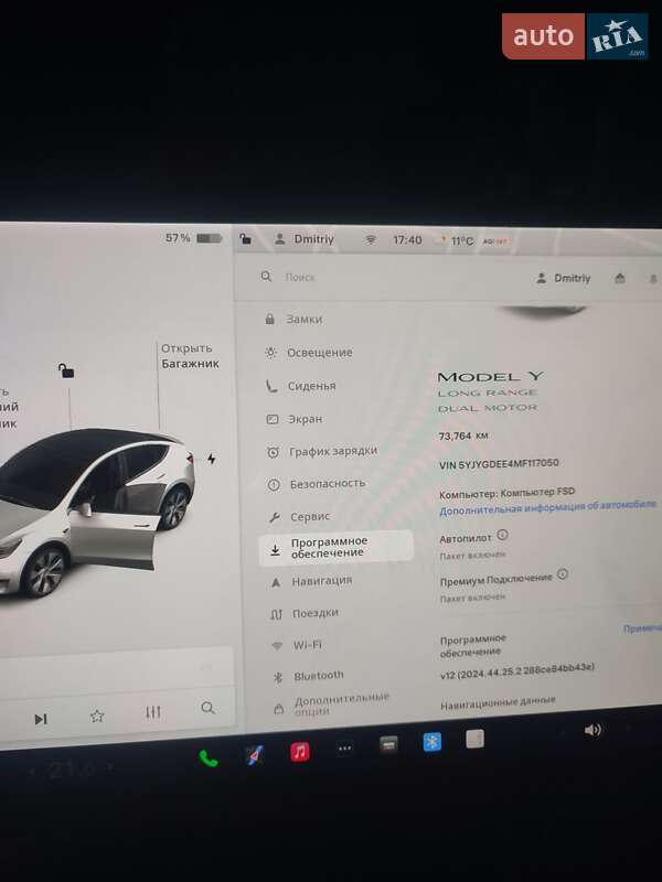 Позашляховик / Кросовер Tesla Model Y 2021 в Білій Церкві фото 7 Позашляховик / Кросовер Tesla Model Y 2021 в Білій Церкві