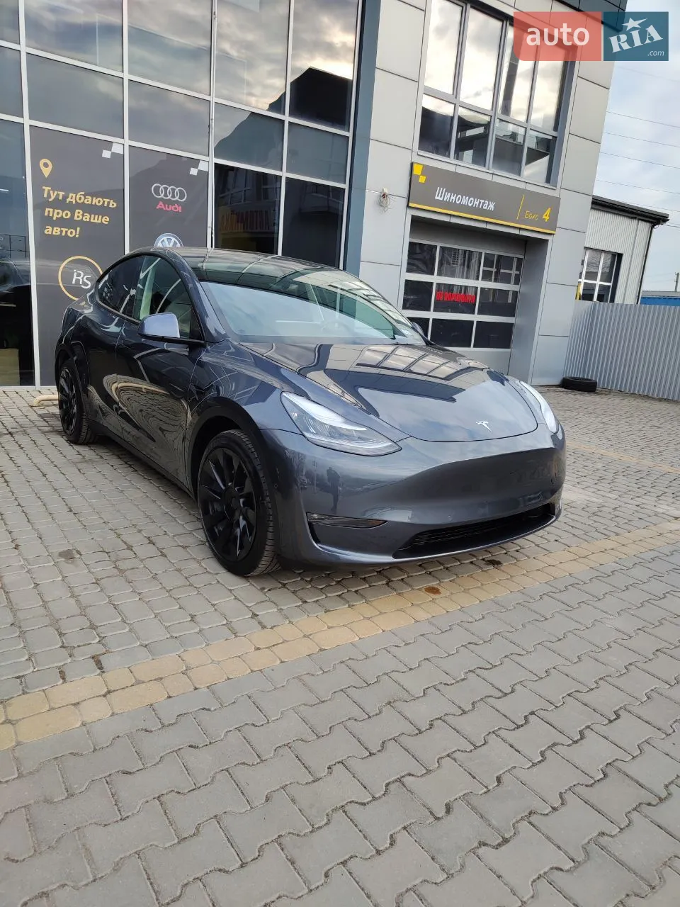 2022 Tesla Model Y - мініатюра 13