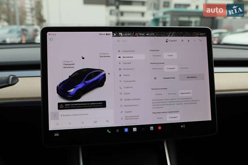 Позашляховик / Кросовер Tesla Model Y 2020 в Харкові