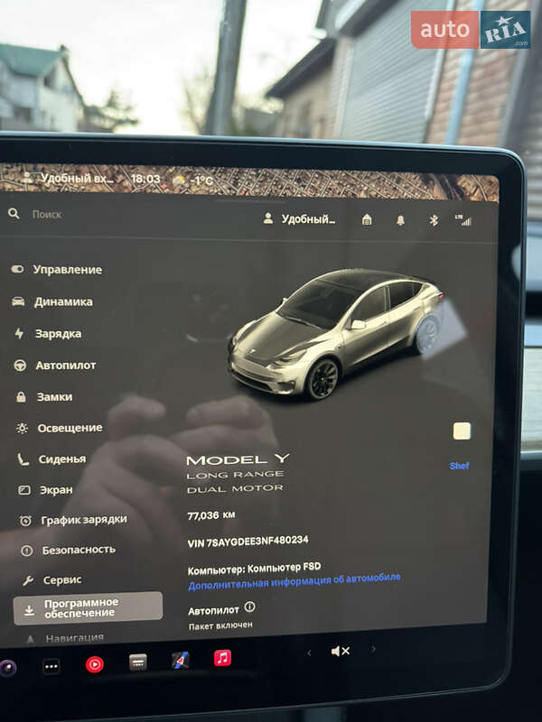 Внедорожник / Кроссовер Tesla Model Y 2022 в Виннице