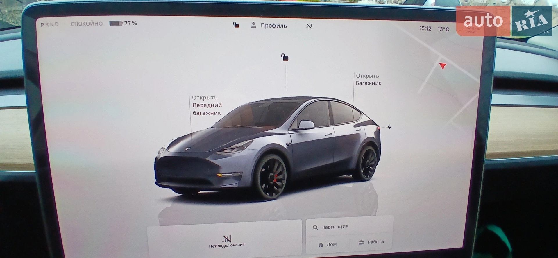 2022 Tesla Model Y - мініатюра 27