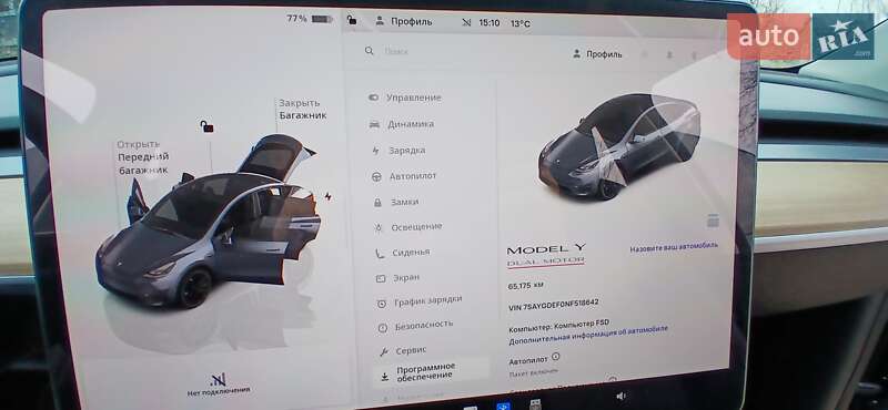 Внедорожник / Кроссовер Tesla Model Y 2022 в Ивано-Франковске