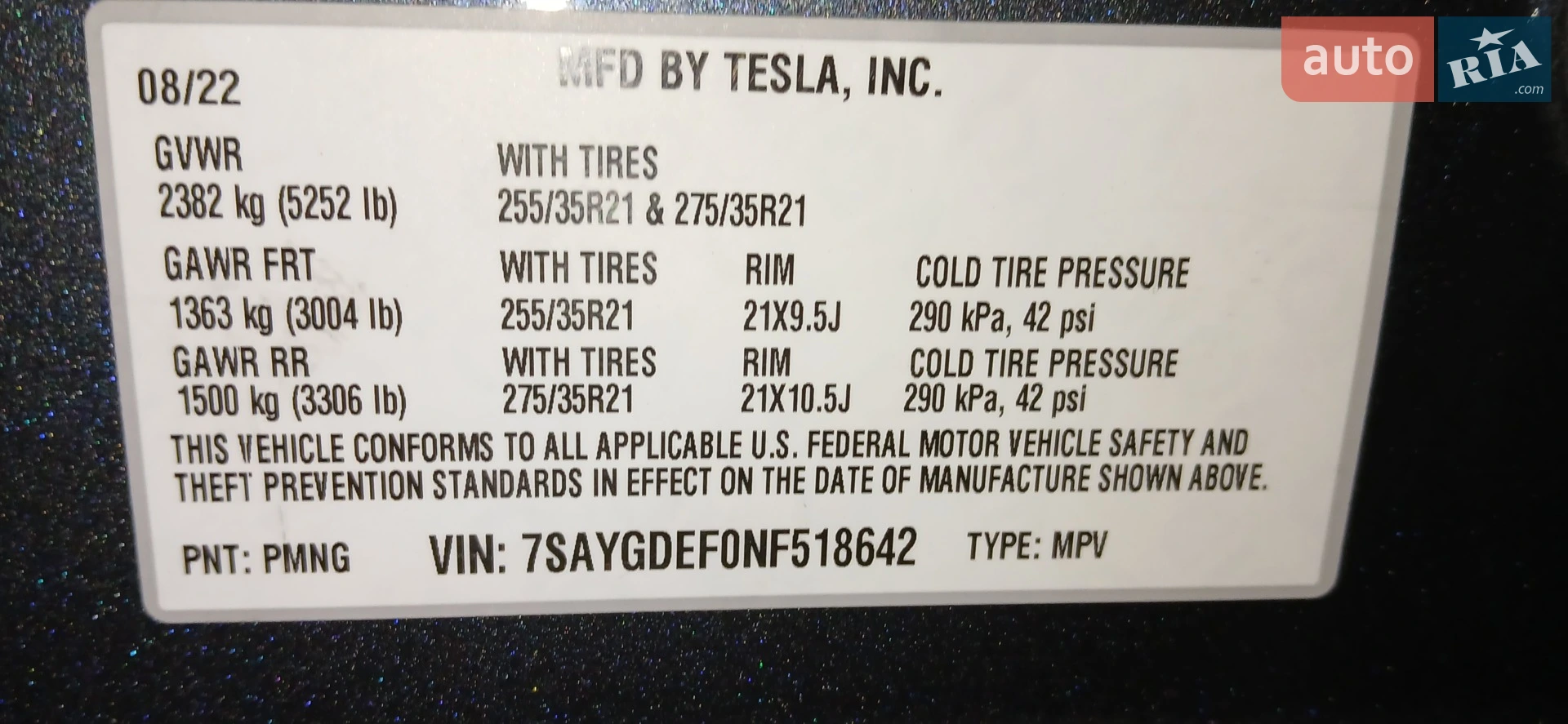 2022 Tesla Model Y - мініатюра 29