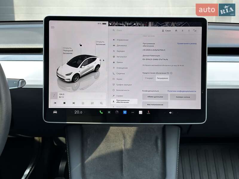 Позашляховик / Кросовер Tesla Model Y 2022 в Києві