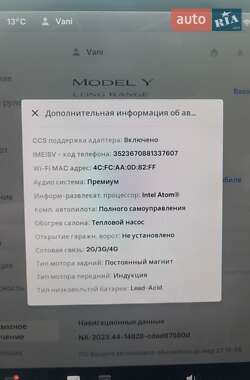 Внедорожник / Кроссовер Tesla Model Y 2021 в 