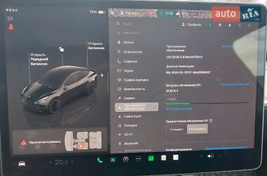 Внедорожник / Кроссовер Tesla Model Y 2023 в Кривом Роге