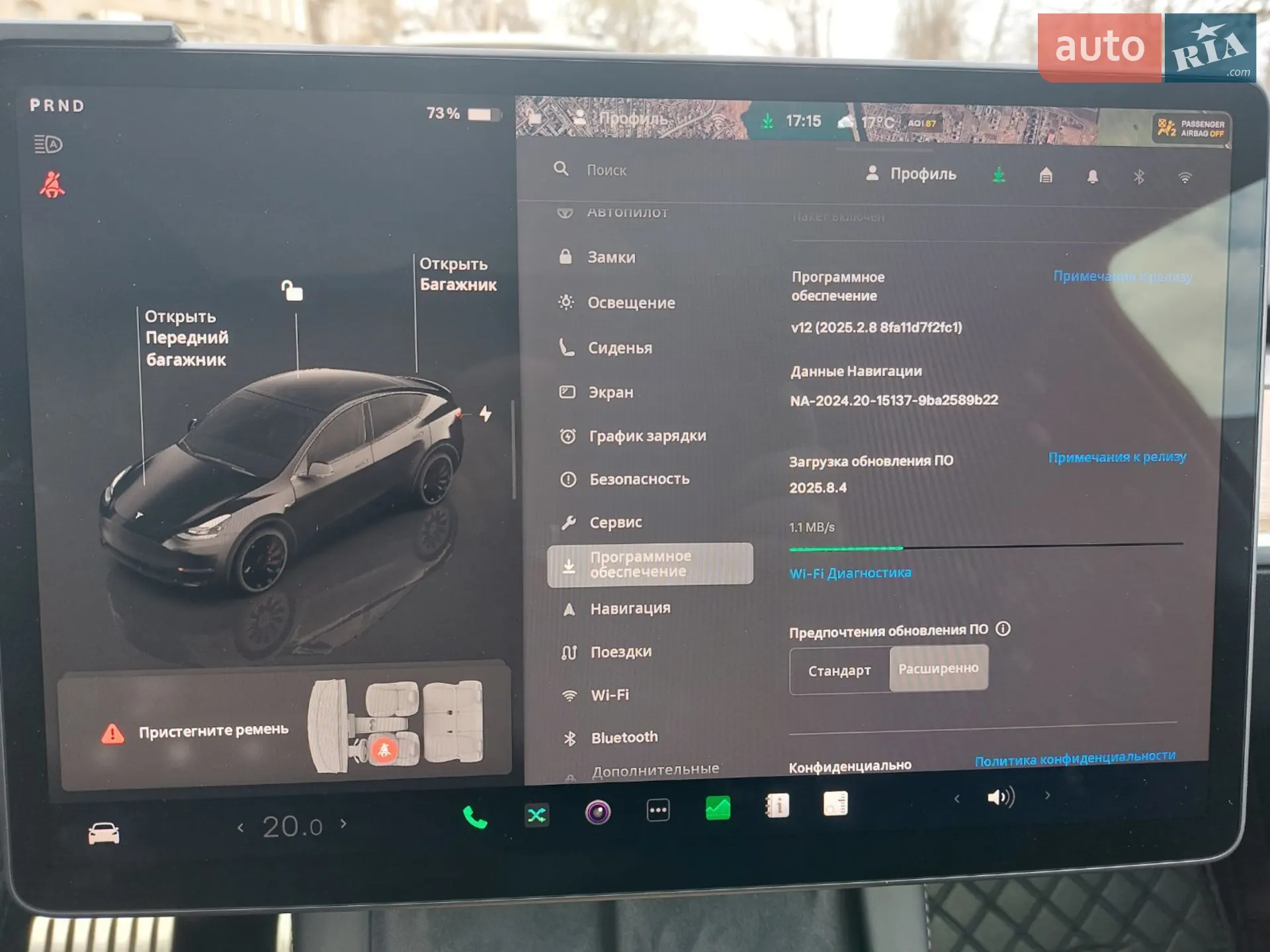 2023 Tesla Model Y - мініатюра 4