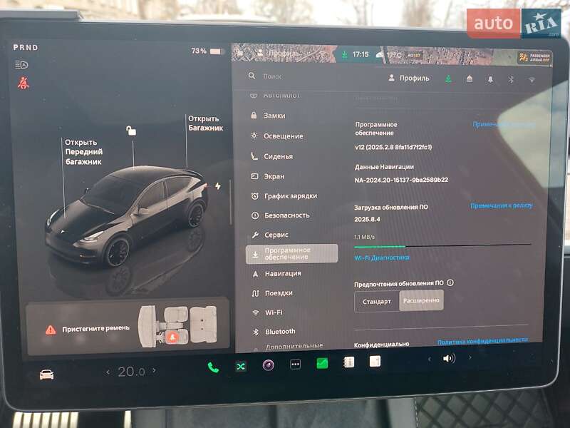 Внедорожник / Кроссовер Tesla Model Y 2023 в Кривом Роге