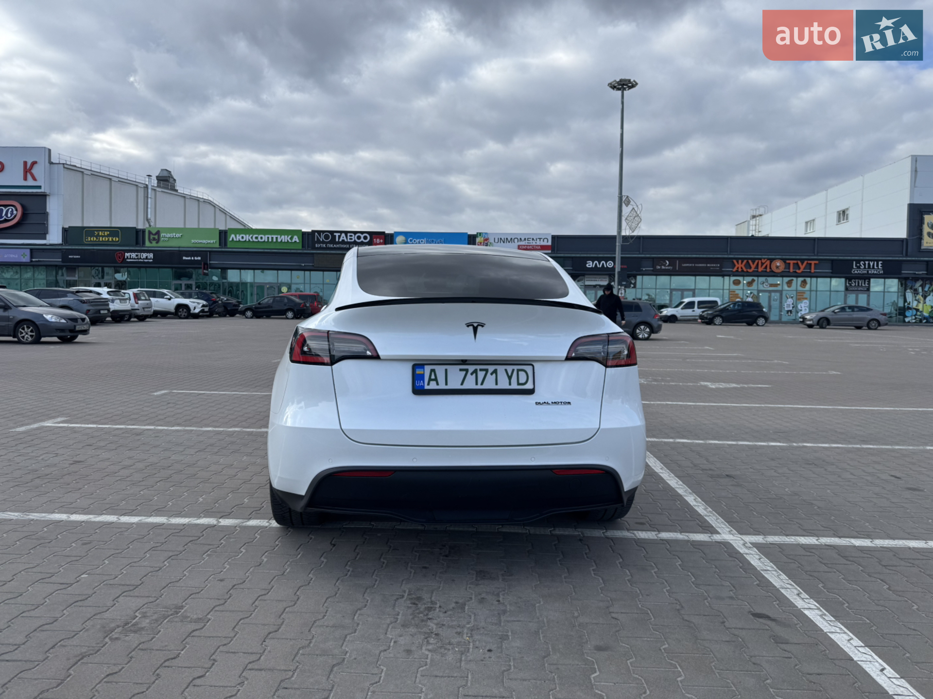 2021 Tesla Model Y - мініатюра 7