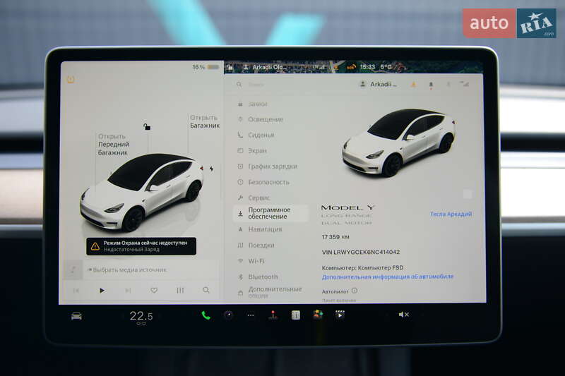 Внедорожник / Кроссовер Tesla Model Y 2022 в Мукачево фото 42 Внедорожник / Кроссовер Tesla Model Y 2022 в Мукачево