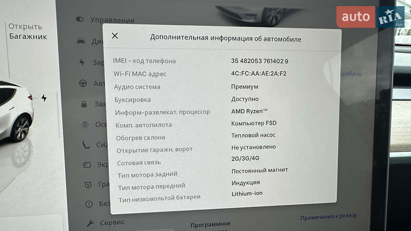 Позашляховик / Кросовер Tesla Model Y 2023 в Києві