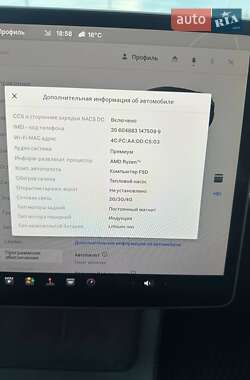 Внедорожник / Кроссовер Tesla Model Y 2023 в 