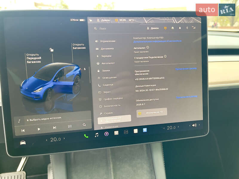 Внедорожник / Кроссовер Tesla Model Y 2023 в Каменском
