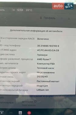 Внедорожник / Кроссовер Tesla Model Y 2022 в 