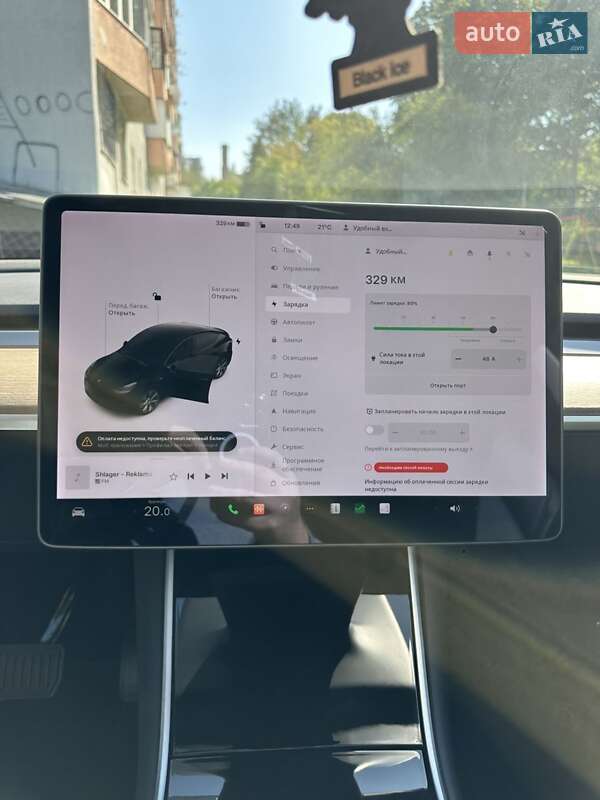 Внедорожник / Кроссовер Tesla Model Y 2020 в Ровно