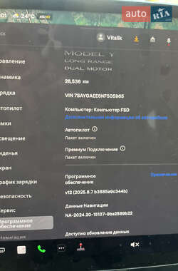 Внедорожник / Кроссовер Tesla Model Y 2022 в 