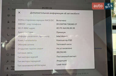 Внедорожник / Кроссовер Tesla Model Y 2020 в 